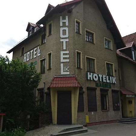 Hotelik Warmia -Pensjonat, Hostel ليدزبارك فارنيتسكي المظهر الخارجي الصورة