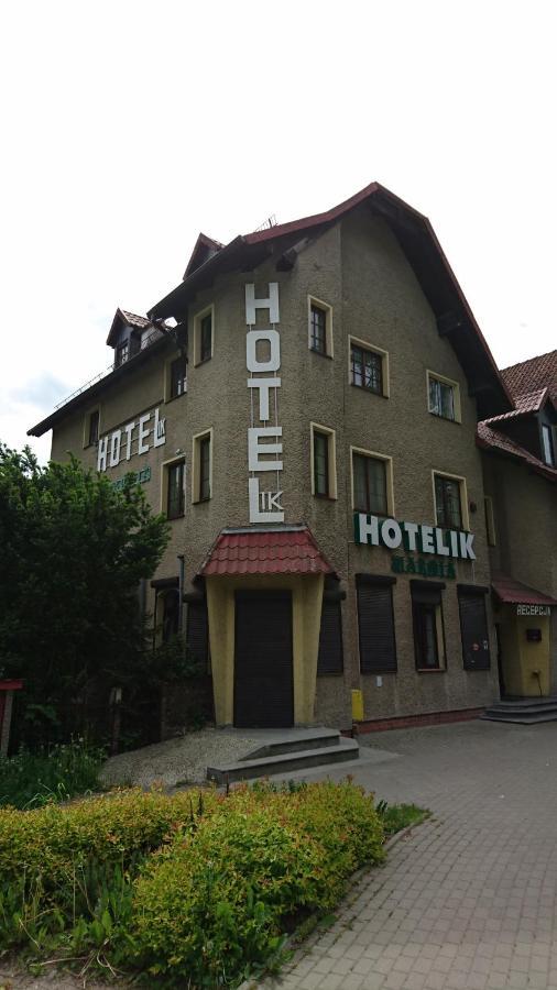 Hotelik Warmia -Pensjonat, Hostel ليدزبارك فارنيتسكي المظهر الخارجي الصورة